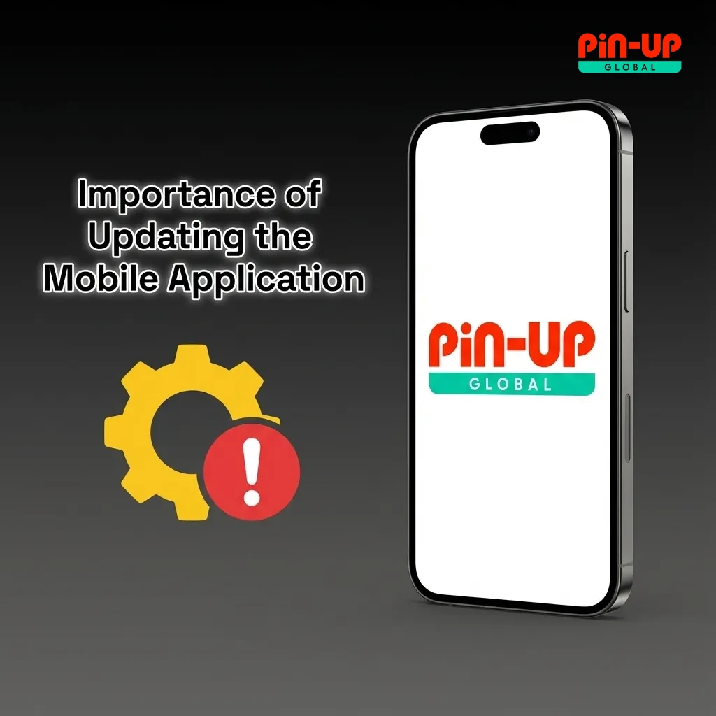 Mobile app update screen showing security patches, bug fixes, and new features for better performance