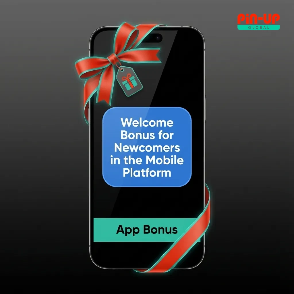 Mobile platform welcome screen showing sports and casino bonus options for new users with deposit information