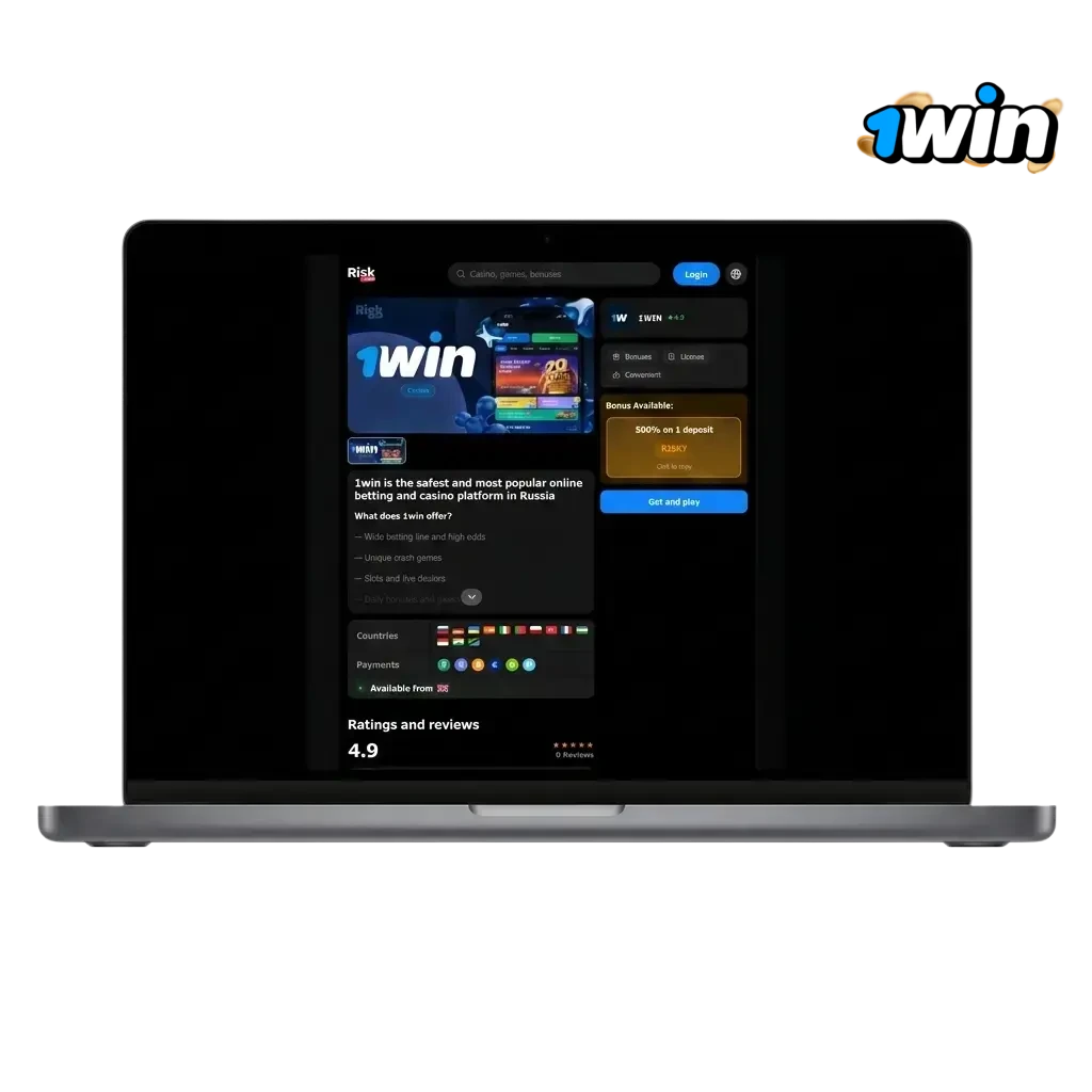 1win India official site – sports betting, live casino, 500% welcome bonus up to ₹7,777, UPI & crypto payments