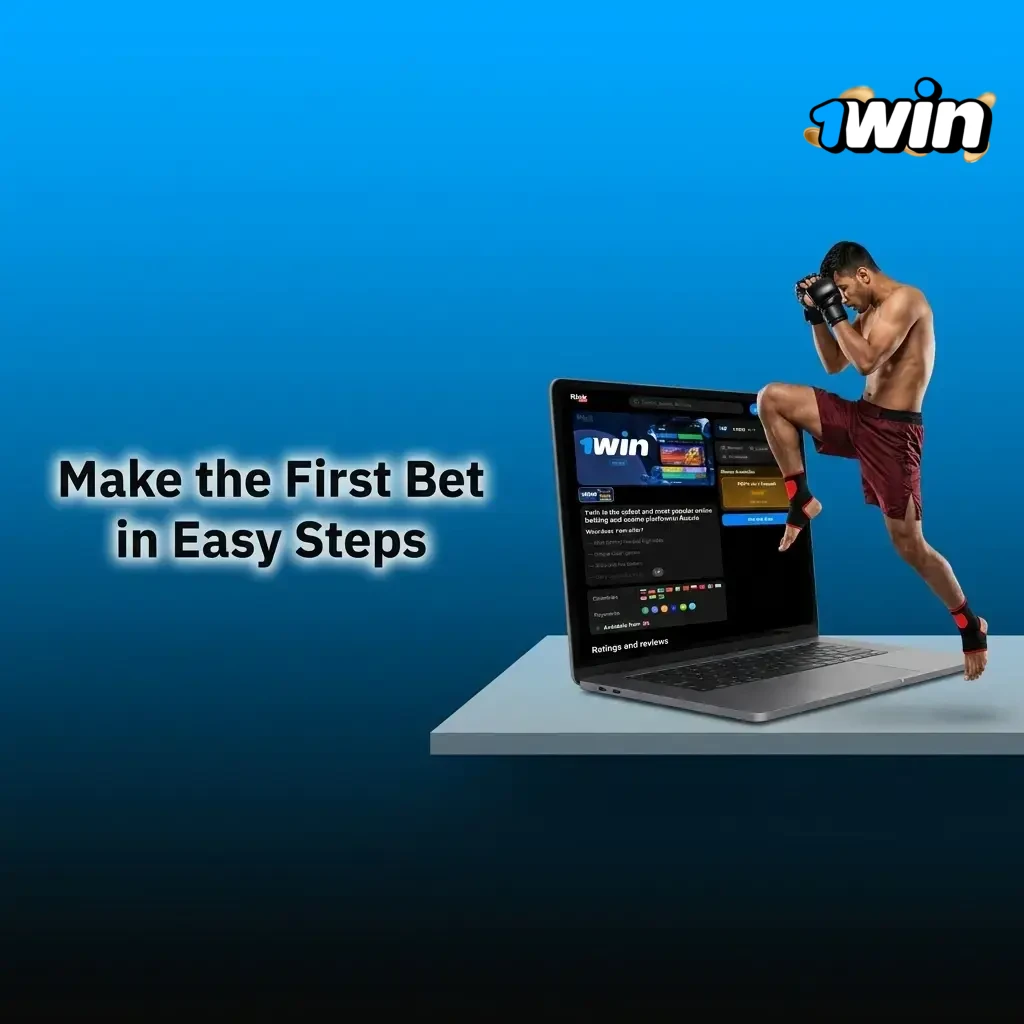 Step-by-step guide to placing your first bet on 1win, from account registration to confirming your wager